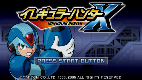 Mega Man: Maverick Hunter X (PSP) screenshot: Irregular Hunter X title screen