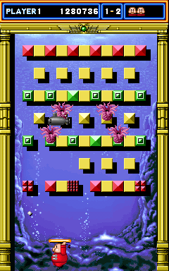 Thunder & Lightning (Arcade) screenshot: Underwater.