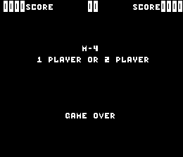 M-4 (Arcade) screenshot: Title screen