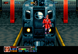 Ninja Combat (Arcade) screenshot: Metro