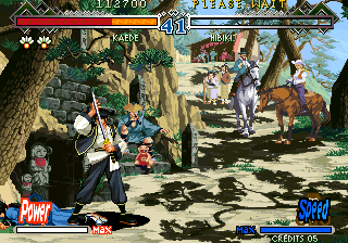 The Last Blade 2 (Arcade) screenshot: Another victory.