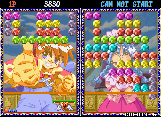 Screenshot Of Puchi Carat Arcade 1997 MobyGames Screenshot Of Puchi Carat Arcade 1997 MobyGames