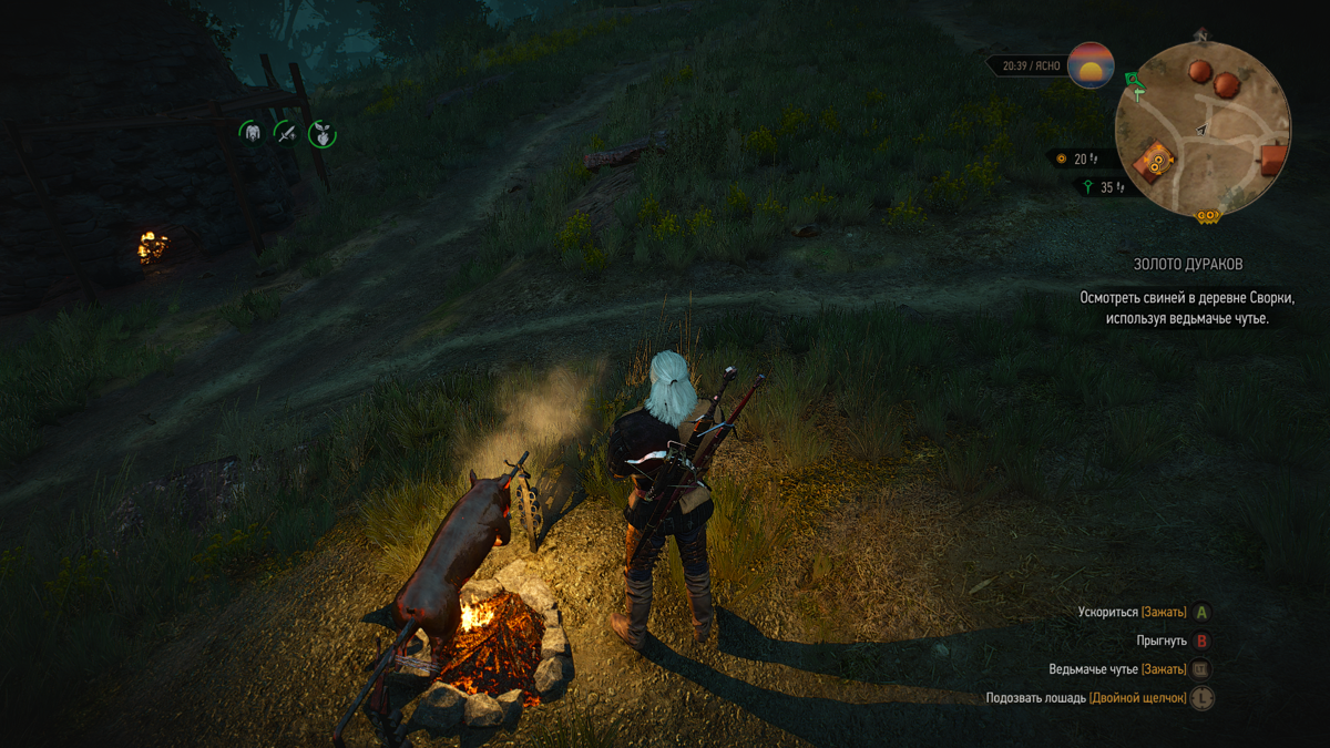 The Witcher 3: Wild Hunt - New Quest: "Fool's Gold" (Windows) screenshot: Stop for a moment and have a bite of this delicious roasted pig. Oh, wait... It's not a pig.