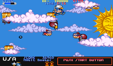 Chiki Chiki Boys (Arcade) screenshot: Living cannons