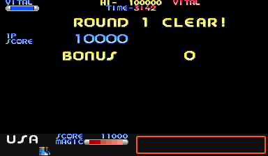 Chiki Chiki Boys (Arcade) screenshot: Round clear