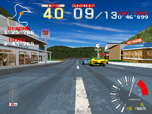 Ridge Racer (Arcade) screenshot: Past the Cafe.