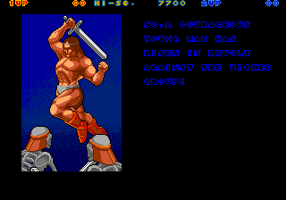 Nastar Warrior (Arcade) screenshot: Introduction