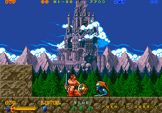 Nastar Warrior (Arcade) screenshot: Game starts