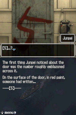 999: Nine Hours · Nine Persons · Nine Doors (Nintendo DS) screenshot: The door seems to have strange marking... in blood?