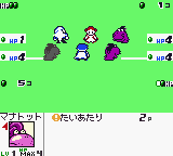 Trade & Battle: Card Hero (Game Boy Color) screenshot: My monster just hit the opponent's monster