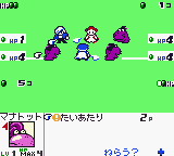 Trade & Battle: Card Hero (Game Boy Color) screenshot: Opponents and monsters on the table