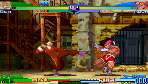 Street Fighter Alpha 3 Max (PSP) screenshot: Gen vs Adon