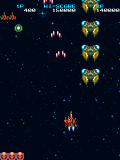 Truxton II (Arcade) screenshot: Power-up to collect.