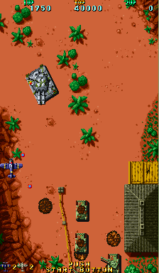 Twin Hawk (Arcade) screenshot: Bigger tank.