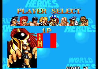 World Heroes (Arcade) screenshot: Player Select.