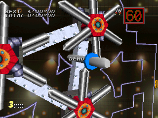 Irritating Stick (PlayStation) screenshot: Demo - Elementary Course