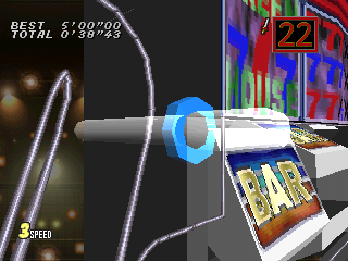Irritating Stick (PlayStation) screenshot: Elementary Course View