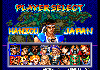 World Heroes 2 JET (Arcade) screenshot: Player select.