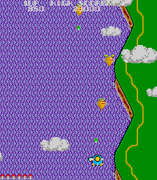 TwinBee (Arcade) screenshot: Other enemies
