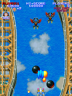 Kingdom Grandprix (Arcade) screenshot: Humanoid birds