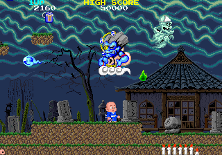 Bonze Adventure (Arcade) screenshot: Big ghost