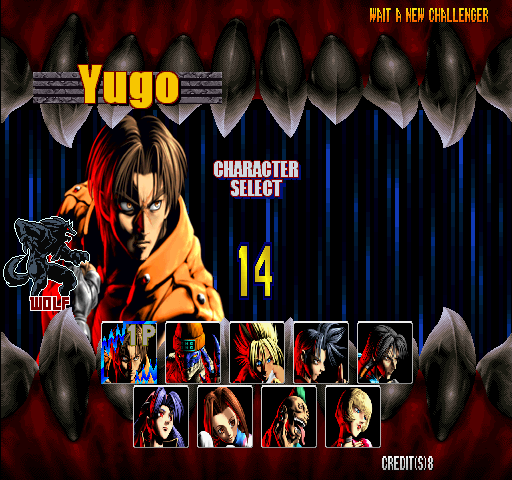 Bloody Roar II (Arcade) screenshot: Player select