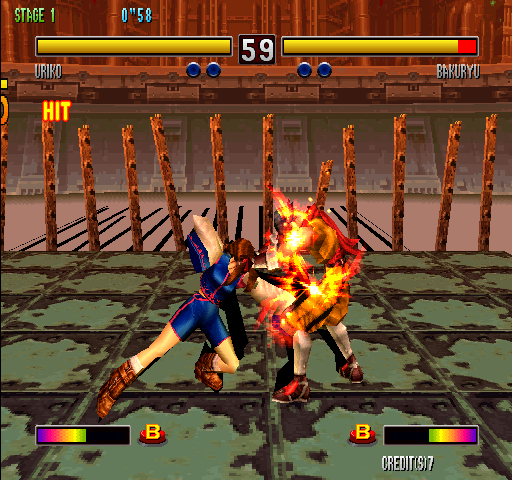Bloody Roar II (Arcade) screenshot: Power punch