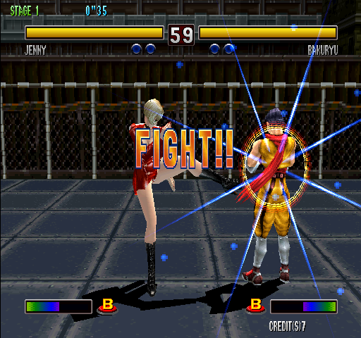 Bloody Roar II (Arcade) screenshot: Fight!