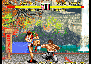 Fighter's History Dynamite (Arcade) screenshot: Punched in the shins.