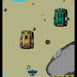 Sky Shark (Sharp X68000) screenshot: A pair of gigantic tanks