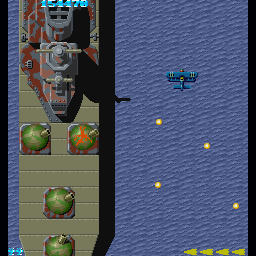 Sky Shark (Sharp X68000) screenshot: Out in the sea