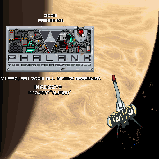 Phalanx (Sharp X68000) screenshot: Title screen