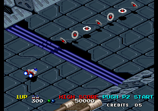 Viewpoint (Arcade) screenshot: Blast the ships.