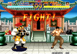 World Heroes (Arcade) screenshot: Fight!
