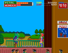 Wonder Momo (Arcade) screenshot: Fighting the end of Act boss.