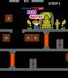 Shao Lin's Road (Arcade) screenshot: Guts!