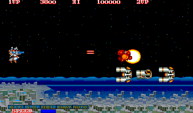 Side Arms Hyper Dyne (Arcade) screenshot: Keep blasting.