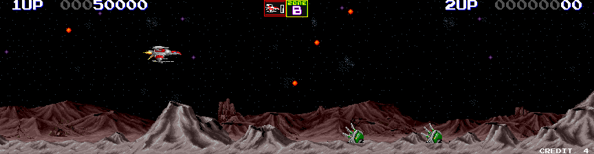 Sagaia (Arcade) screenshot: Cold empty world.