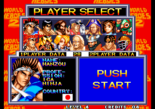 World Heroes 2 (Arcade) screenshot: Player Select.