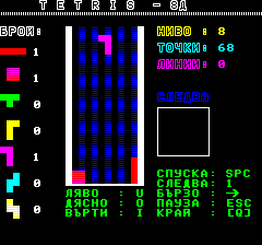 Tetris-8D (Oric) screenshot: Playing Tetris