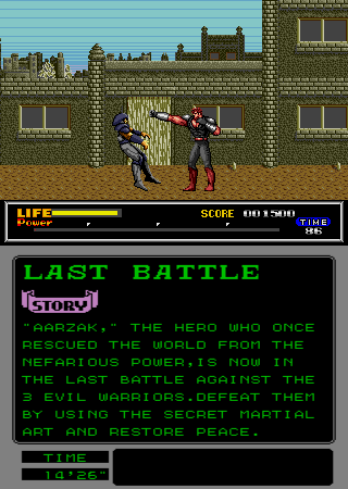 Last Battle (Arcade) screenshot: Good punch.