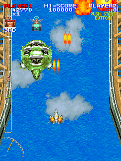 Kingdom Grandprix (Arcade) screenshot: Flying armored turtle. Yeah.