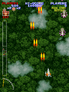 Kingdom Grandprix (Arcade) screenshot: Shooting beneath forest