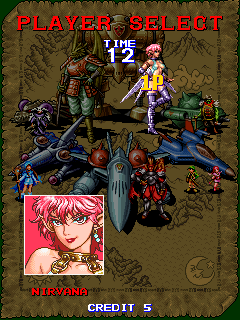 Kingdom Grandprix (Arcade) screenshot: Player select