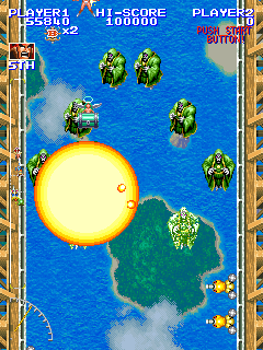 Kingdom Grandprix (Arcade) screenshot: Explosion