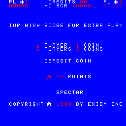 Spectar (Arcade) screenshot: Title Screen.