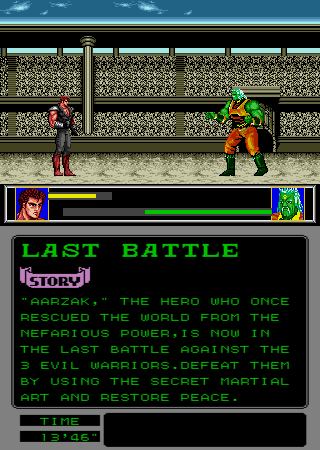 Last Battle (Arcade) screenshot: Big green man.