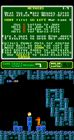 Metroid (Arcade) screenshot: Morph-Ball to collect.