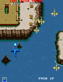 Dragon Saber: After Story of Dragon Spirit (Arcade) screenshot: Dragons to shoot.
