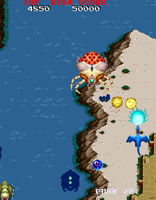 Dragon Saber: After Story of Dragon Spirit (Arcade) screenshot: Huge bug to destroy.